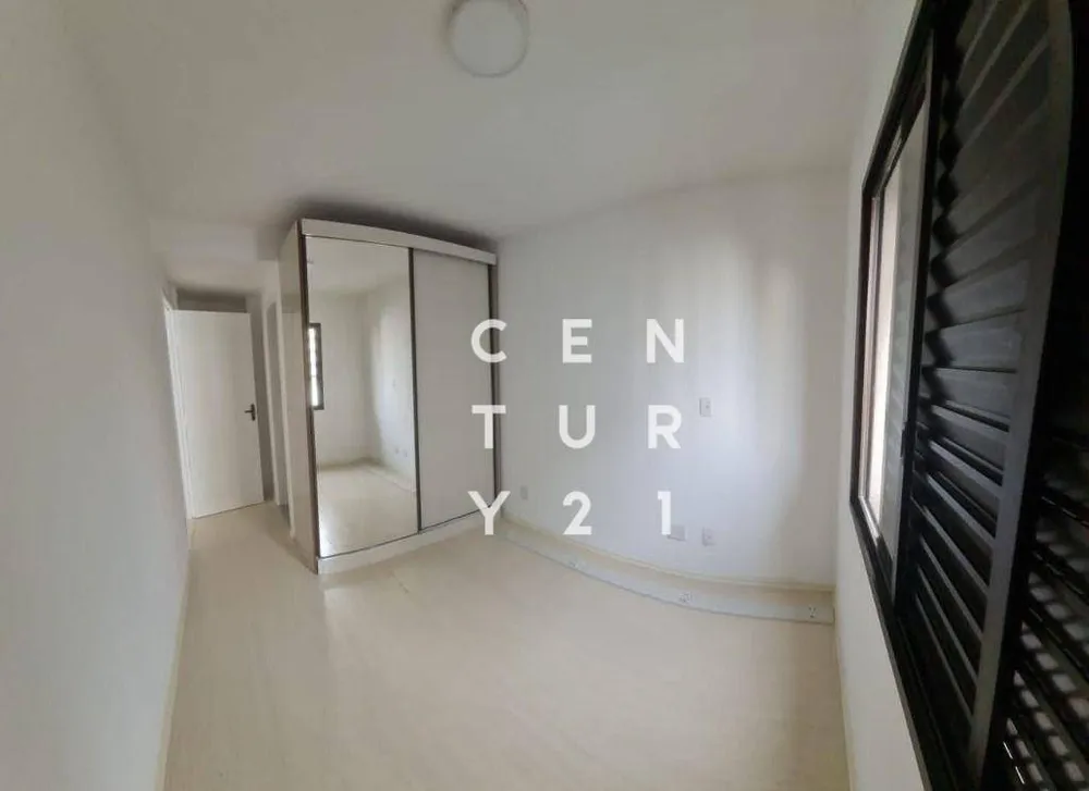 Apartamento, 1 quarto, 44 m² - Foto 4