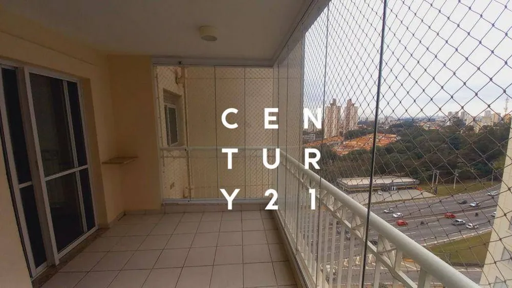 Apartamento, 2 quartos, 74 m² - Foto 2