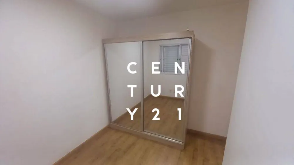 Apartamento, 2 quartos, 74 m² - Foto 5