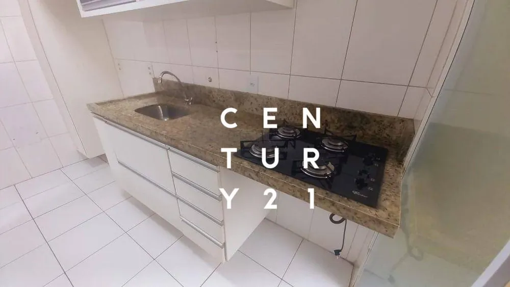 Apartamento, 2 quartos, 74 m² - Foto 3