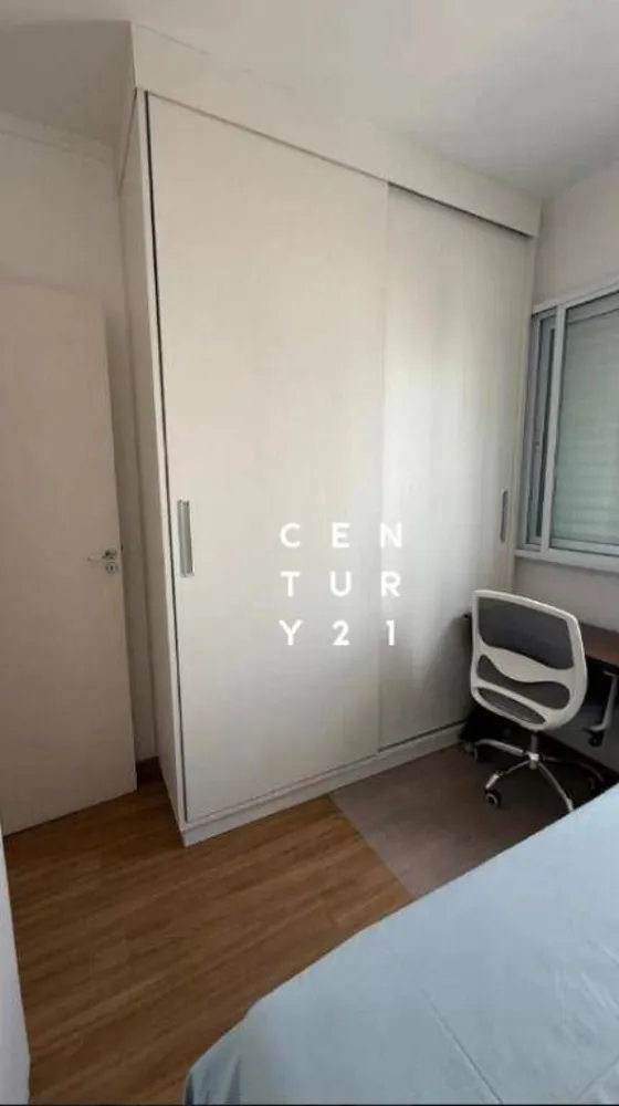 Apartamento, 2 quartos, 45 m² - Foto 7