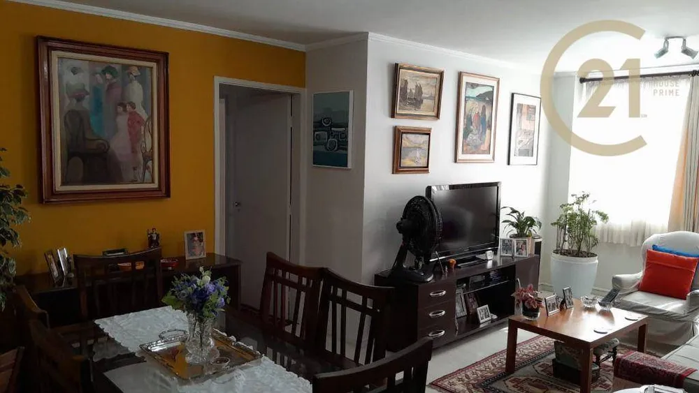 Apartamento, 3 quartos, 88 m² - Foto 1