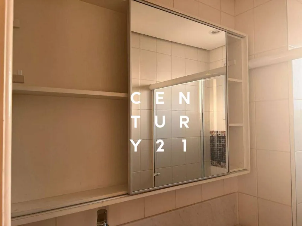 Apartamento, 2 quartos, 96 m² - Foto 1