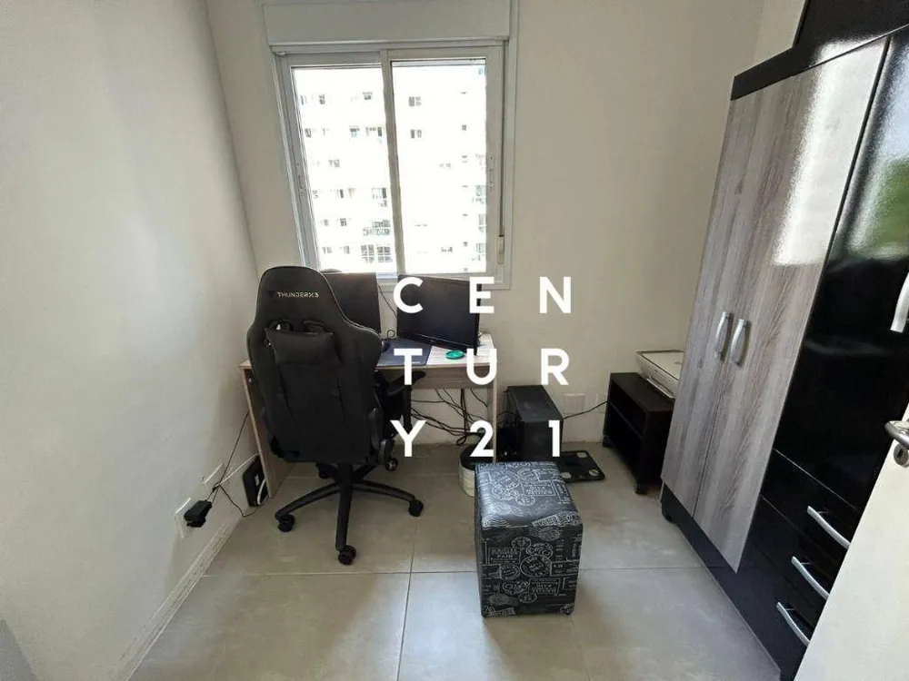 Apartamento, 2 quartos, 60 m² - Foto 7