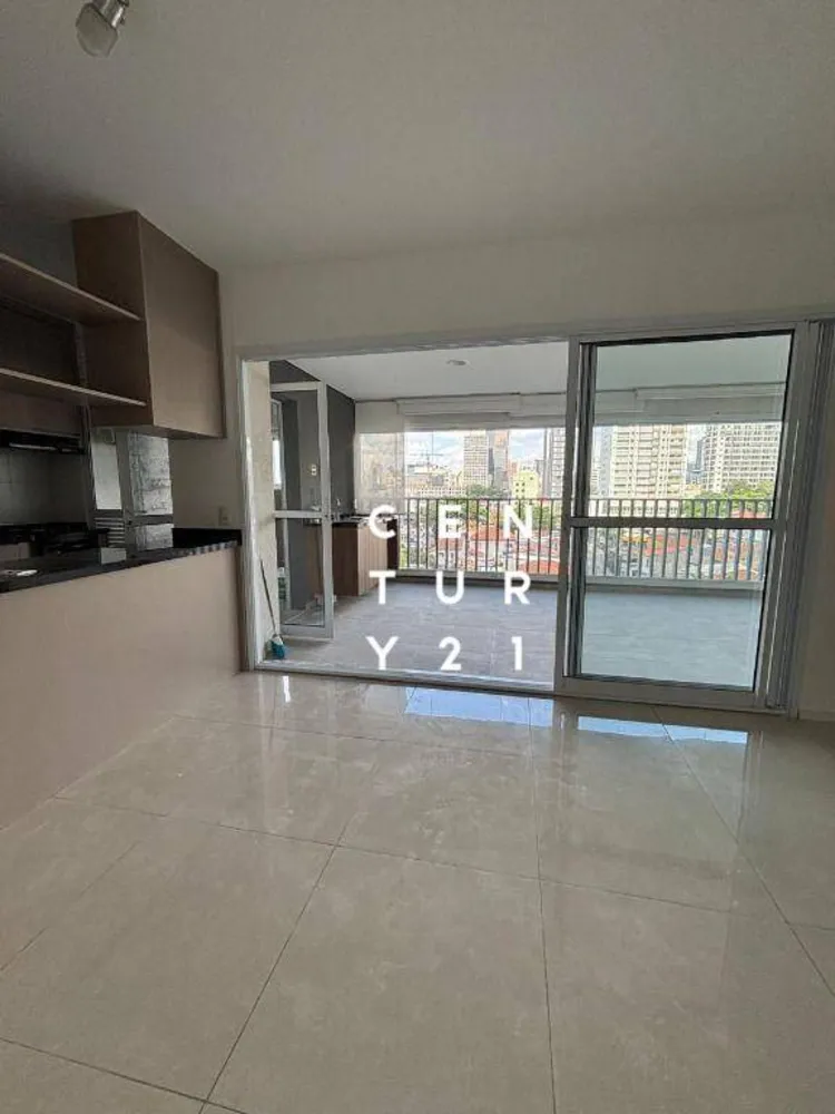 Apartamento, 2 quartos, 96 m² - Foto 1