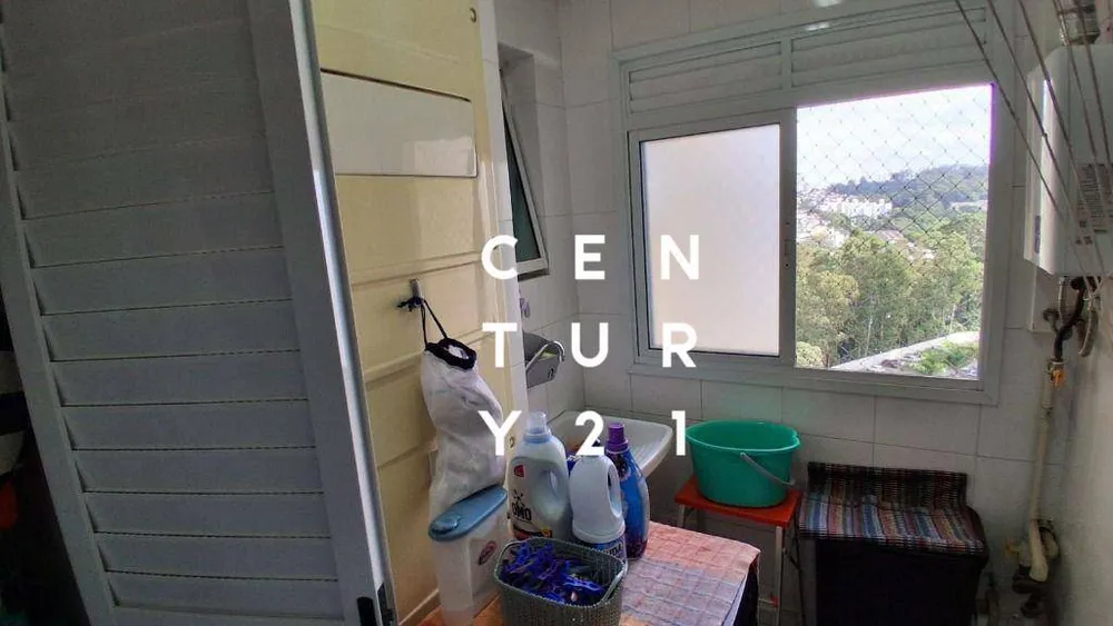 Apartamento, 3 quartos, 95 m² - Foto 7