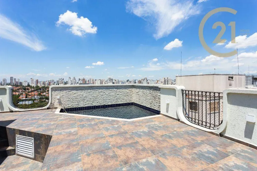 Cobertura, 2 quartos, 182 m² - Foto 4