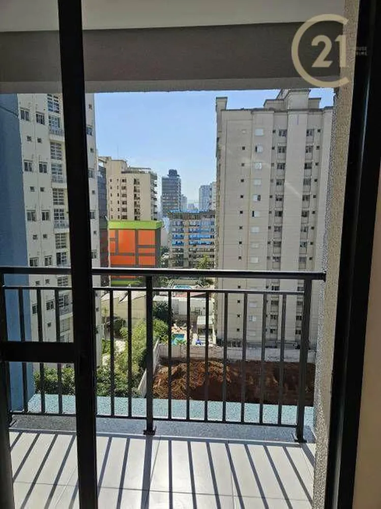 Apartamento, 1 quarto, 25 m² - Foto 1