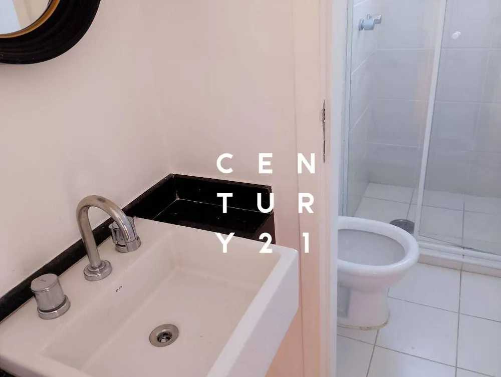 Apartamento, 2 quartos, 65 m² - Foto 4