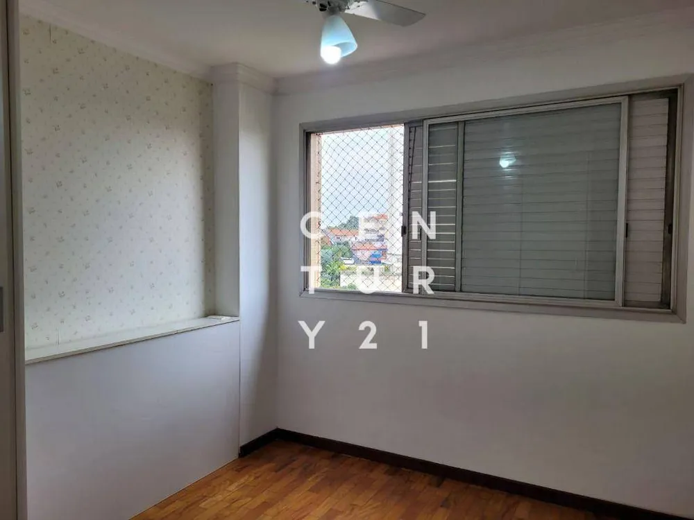Apartamento, 4 quartos, 89 m² - Foto 1