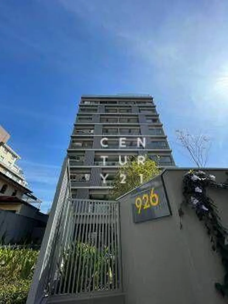 Apartamento, 3 quartos, 168 m² - Foto 2