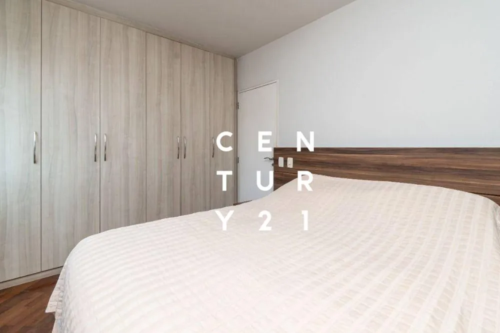 Apartamento, 2 quartos, 89 m² - Foto 1