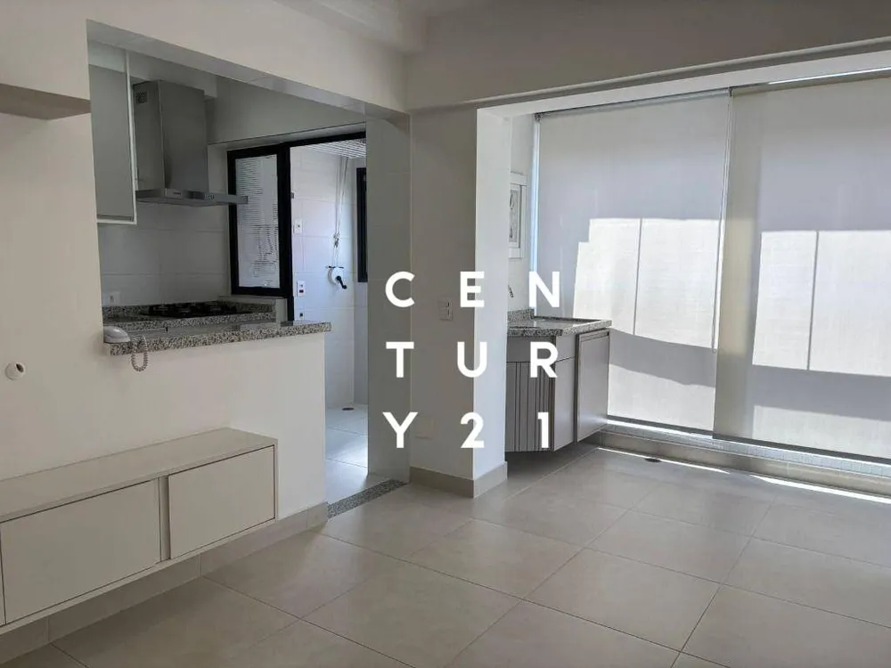 Apartamento, 2 quartos, 57 m² - Foto 1