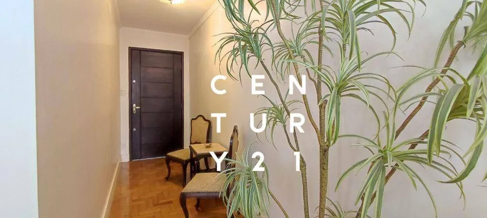 Apartamento, 3 quartos, 122 m² - Foto 1