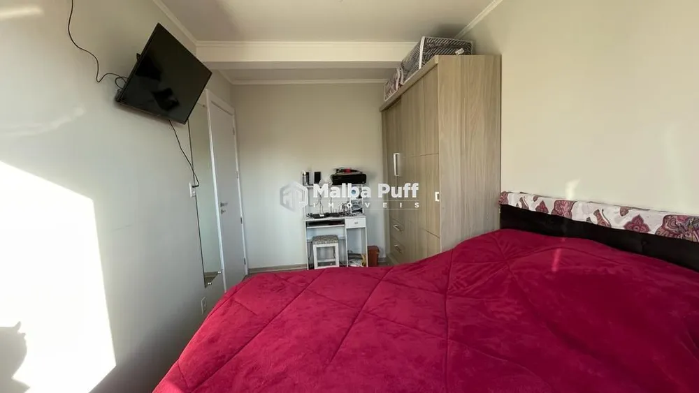 Apartamento, 2 quartos, 80 m² - Foto 13