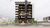 Apartamento, 1 quarto, 33 m² - Foto 1