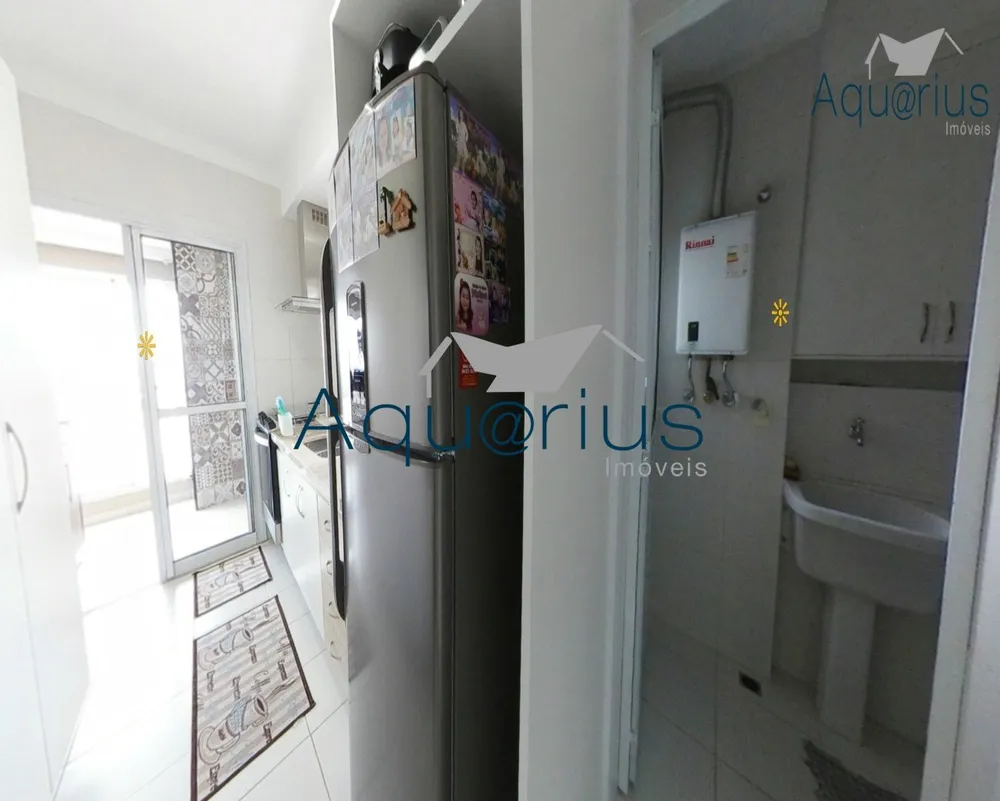 Apartamento, 3 quartos, 124 m² - Foto 1