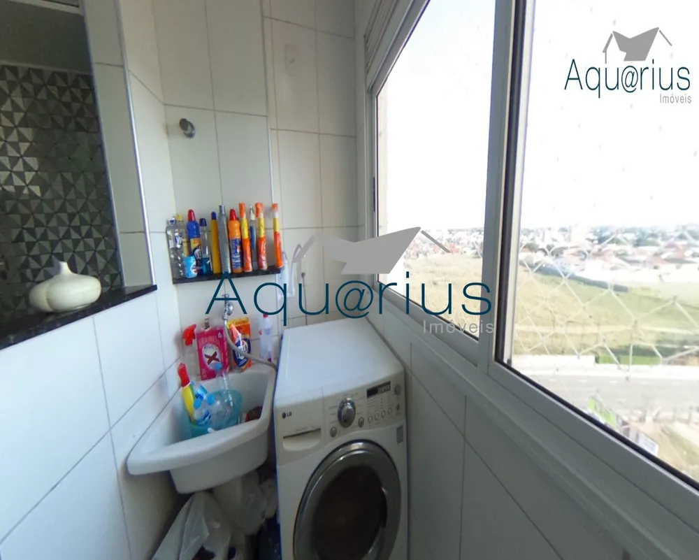 Apartamento, 2 quartos, 75 m² - Foto 3