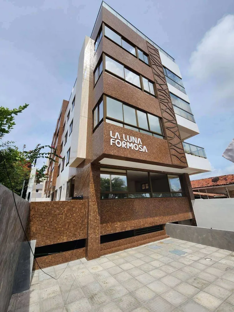 Apartamento, 3 quartos, 75 m² - Foto 1
