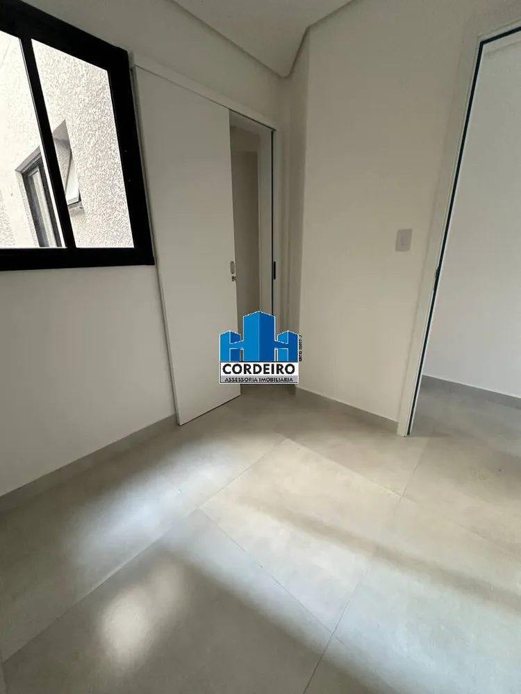 Apartamento, 2 quartos - Foto 1