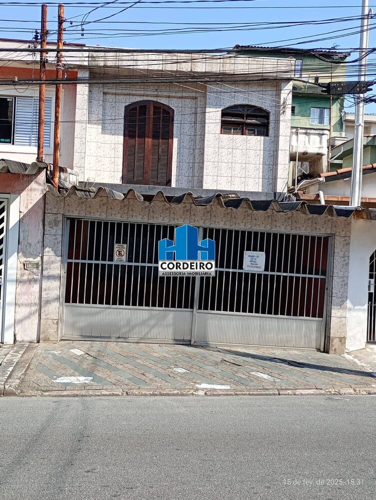 Casa, 2 quartos, 525 m² - Foto 1