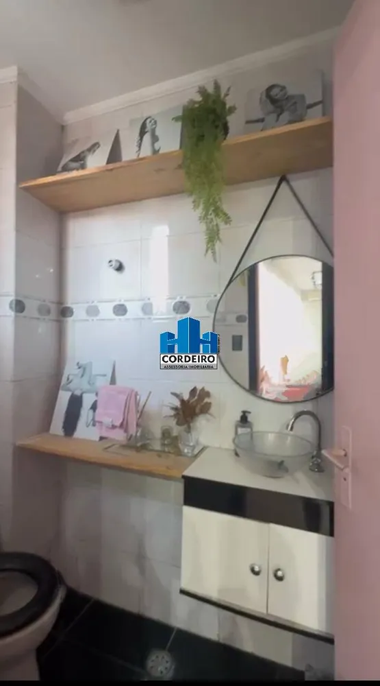 Sala-Conjunto, 60 m² - Foto 1