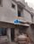 Sobrado, 3 quartos, 120 m² - Foto 2