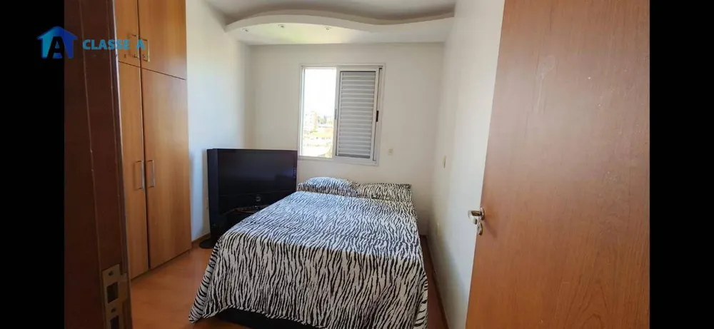 Apartamento, 4 quartos, 193 m² - Foto 5