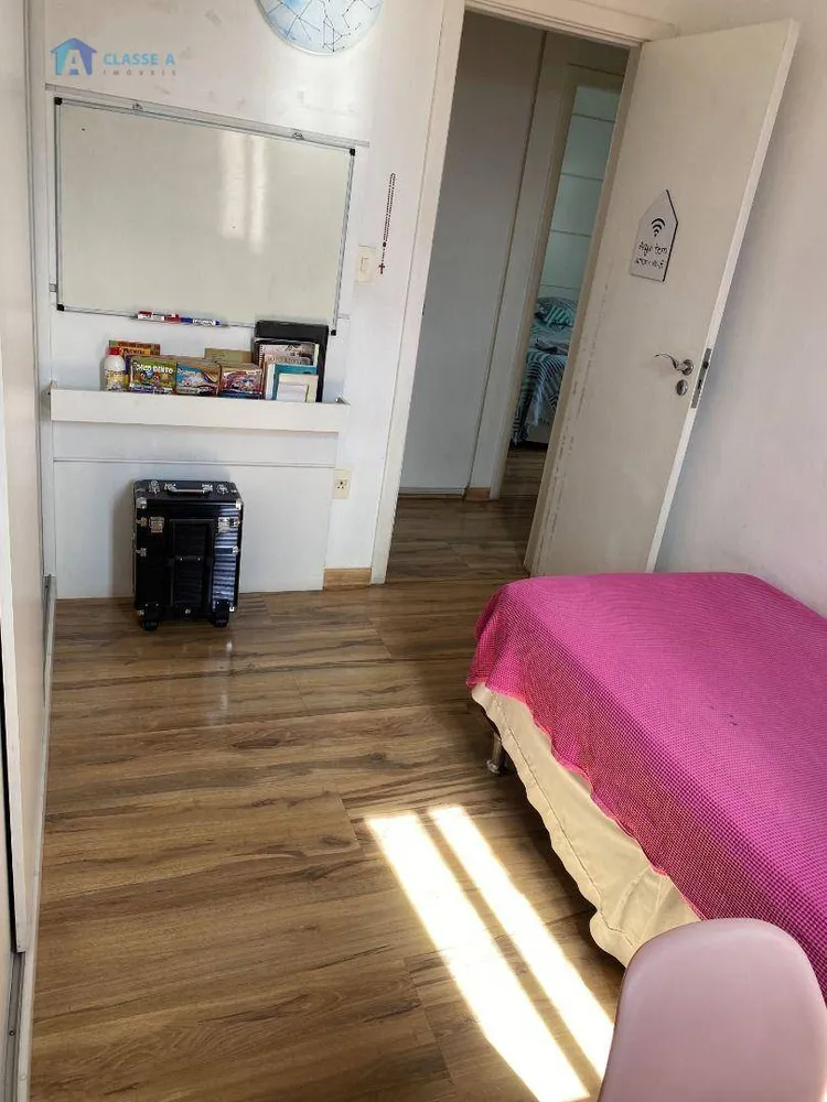 Apartamento, 3 quartos, 84 m² - Foto 4
