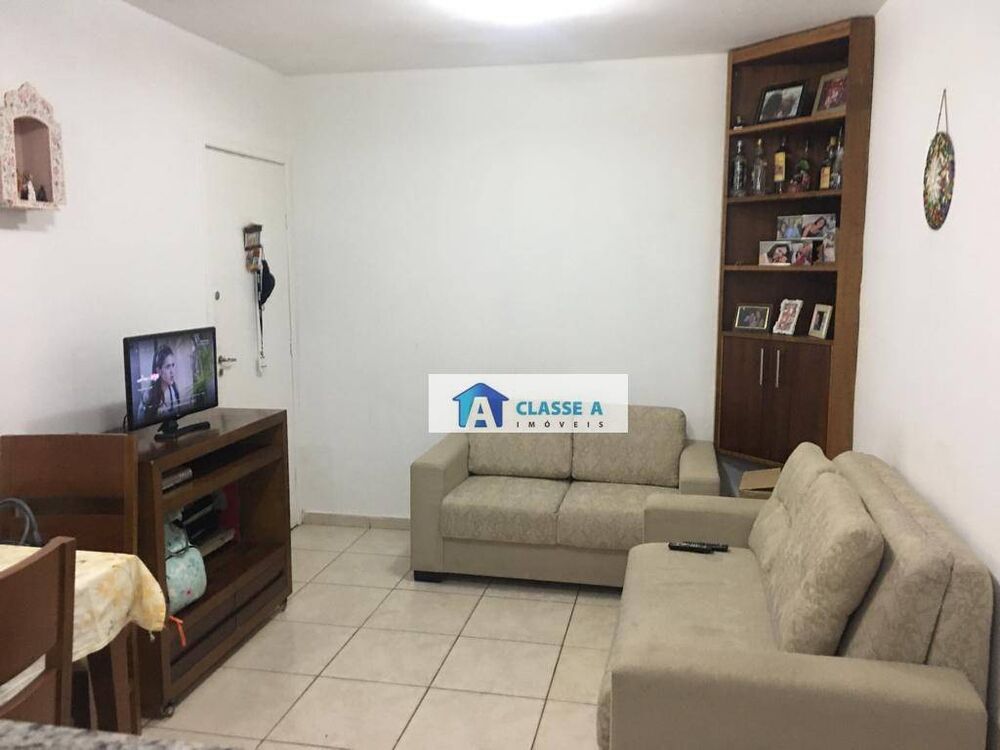 Apartamento, 2 quartos, 59 m² - Foto 1