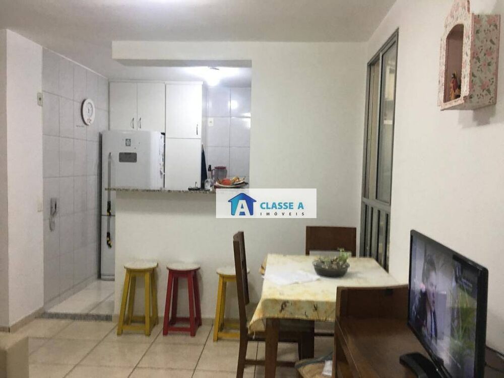 Apartamento, 2 quartos, 59 m² - Foto 5