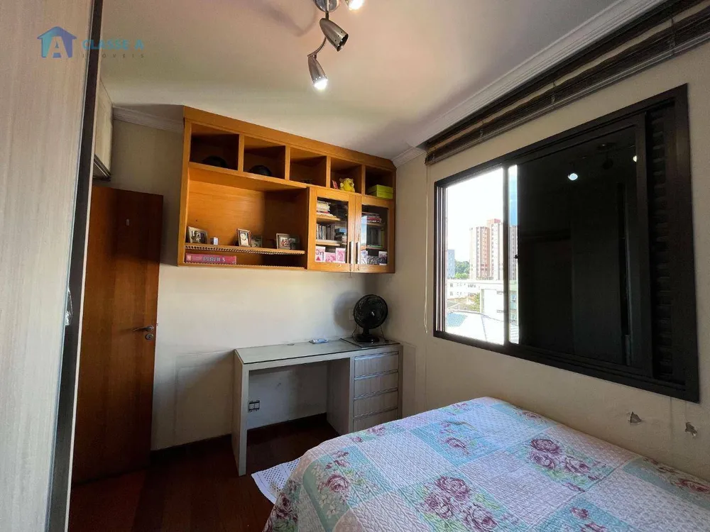 Cobertura, 5 quartos, 242 m² - Foto 1