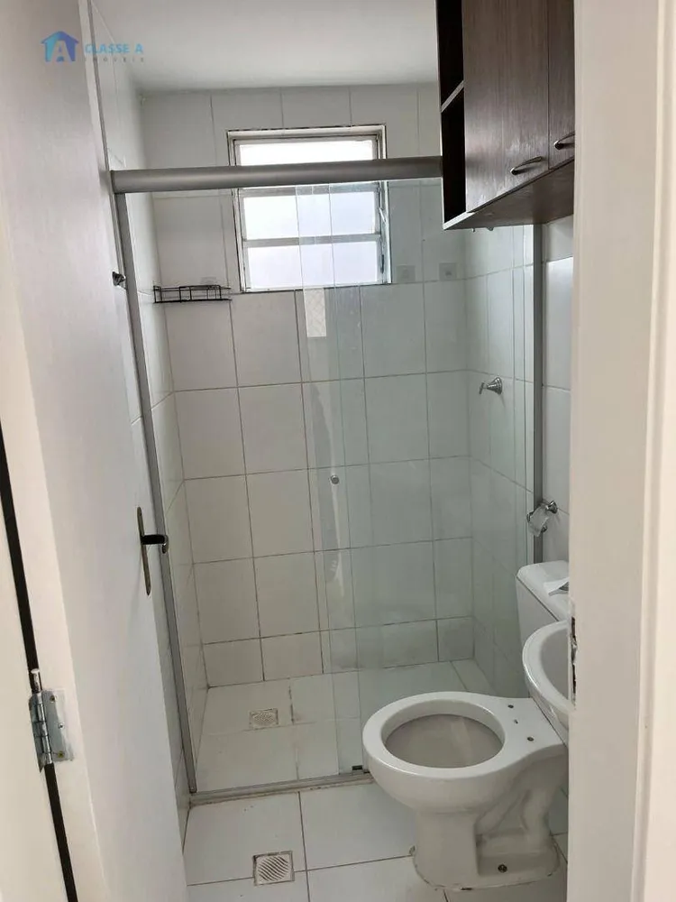 Apartamento, 2 quartos, 45 m² - Foto 8