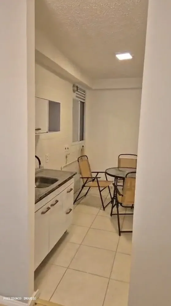 Apartamento, 2 quartos, 46 m² - Foto 12