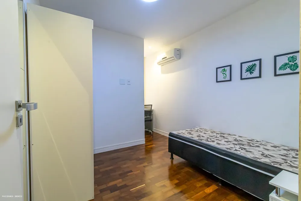 Apartamento, 2 quartos, 80 m² - Foto 1