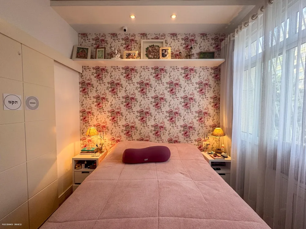 Apartamento, 3 quartos, 95 m² - Foto 25