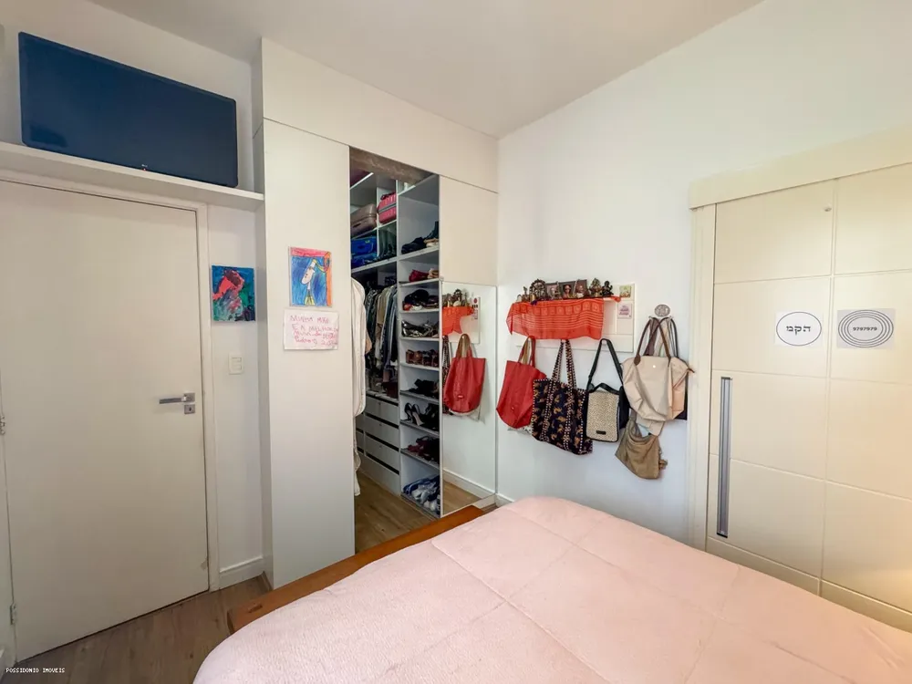Apartamento, 3 quartos, 95 m² - Foto 28