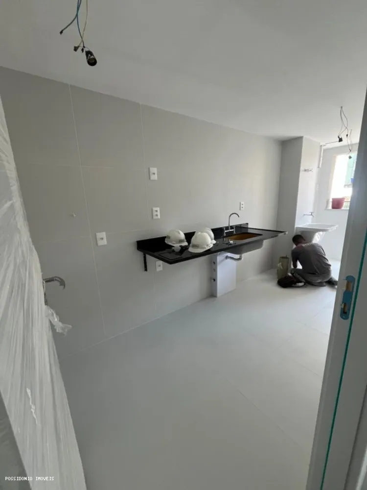 Apartamento, 2 quartos, 74 m² - Foto 22