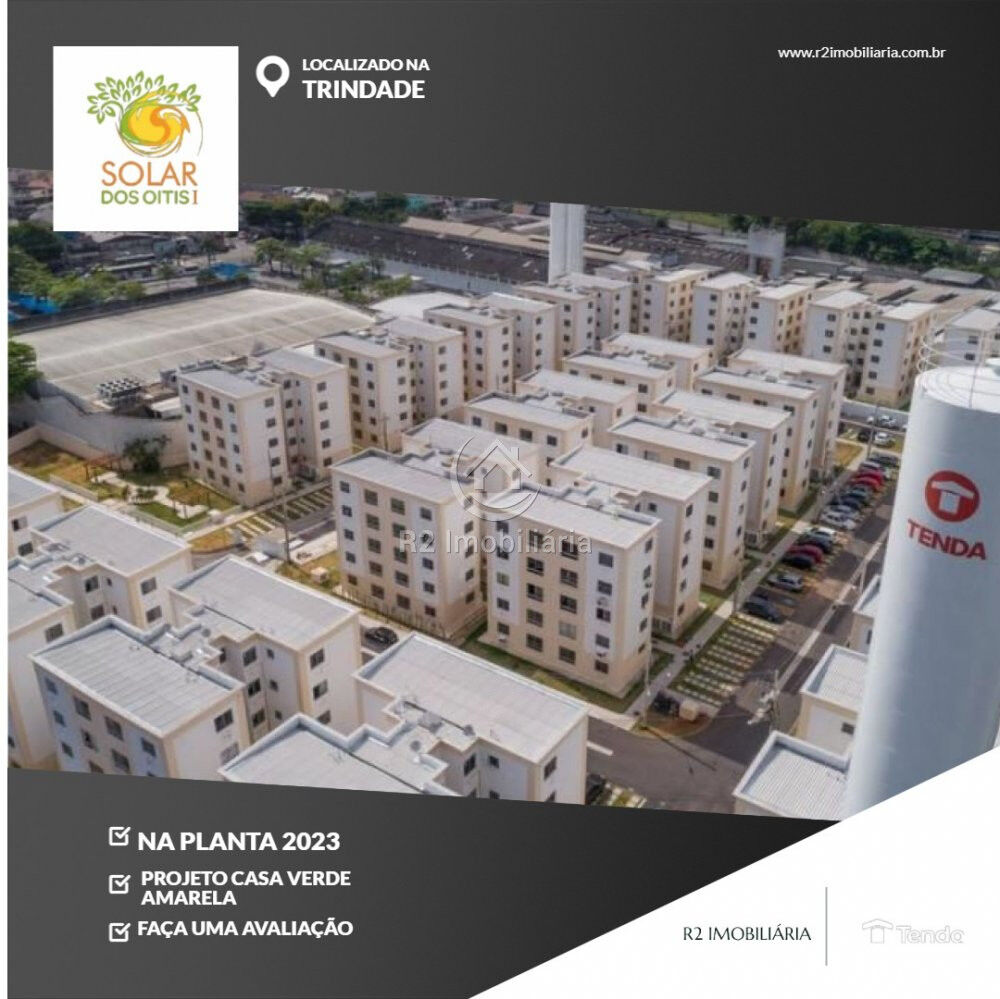 Apartamento, 2 quartos, 45 m² - Foto 4