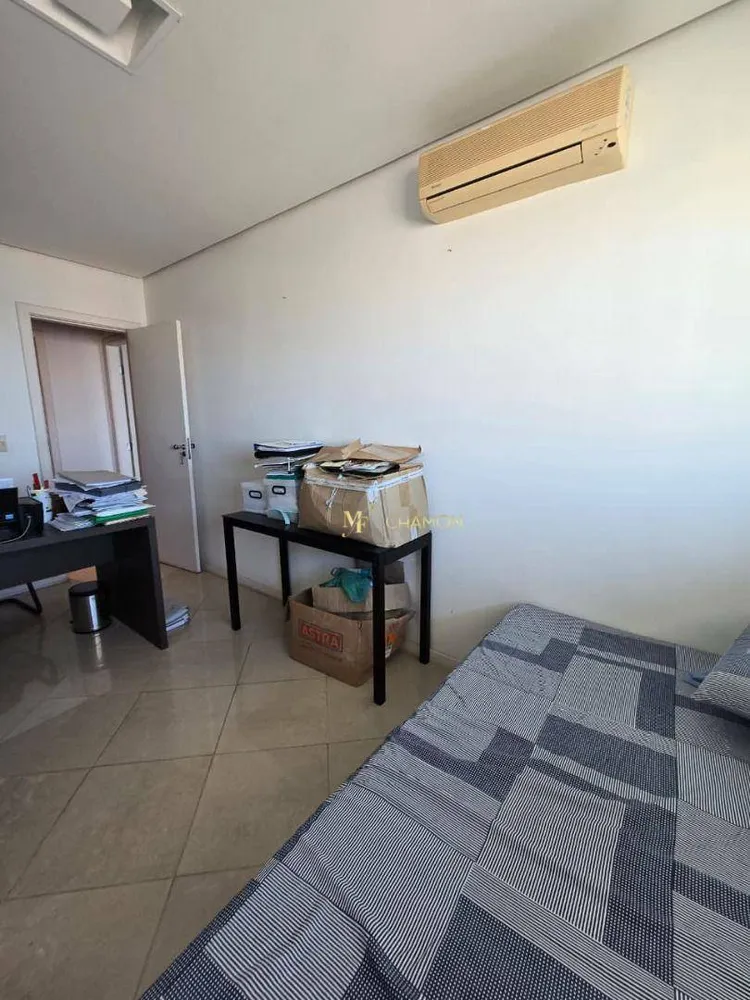 Apartamento, 2 quartos - Foto 17