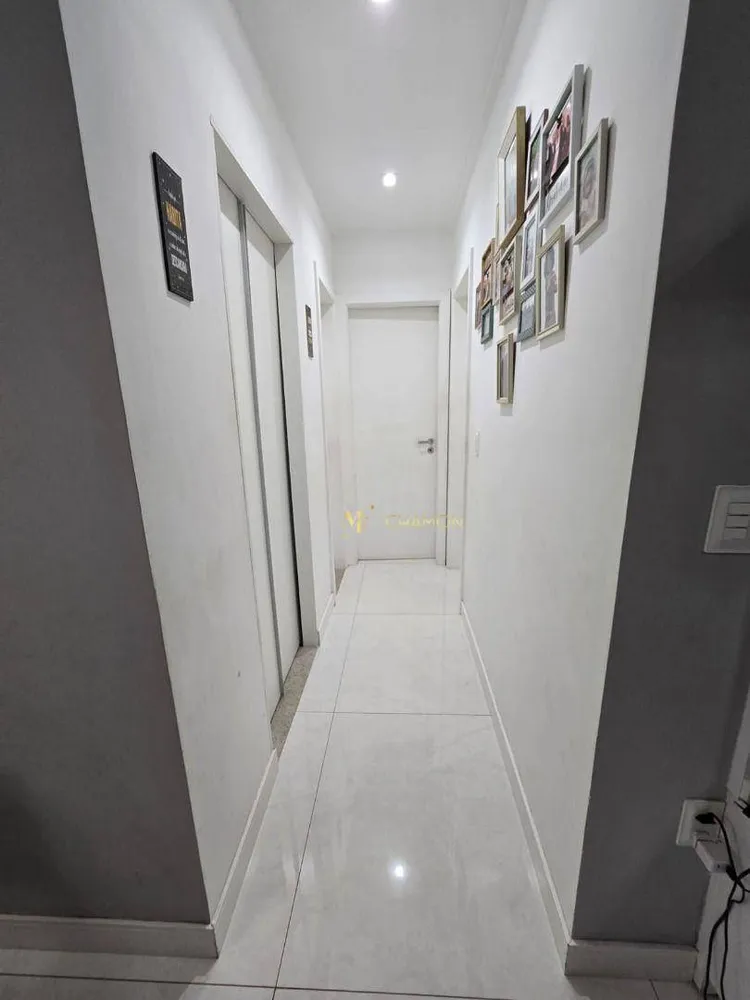 Apartamento, 2 quartos - Foto 1