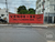 Terreno, 296 m² - Foto 1