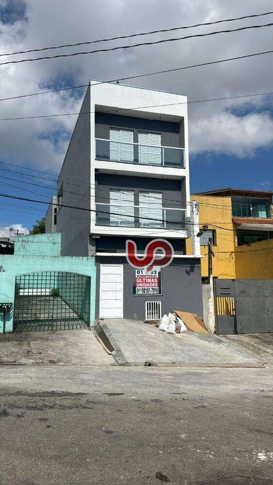 Apartamento, 1 quarto, 27 m² - Foto 2