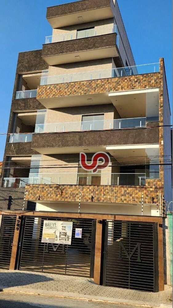 Apartamento, 2 quartos, 44 m² - Foto 5