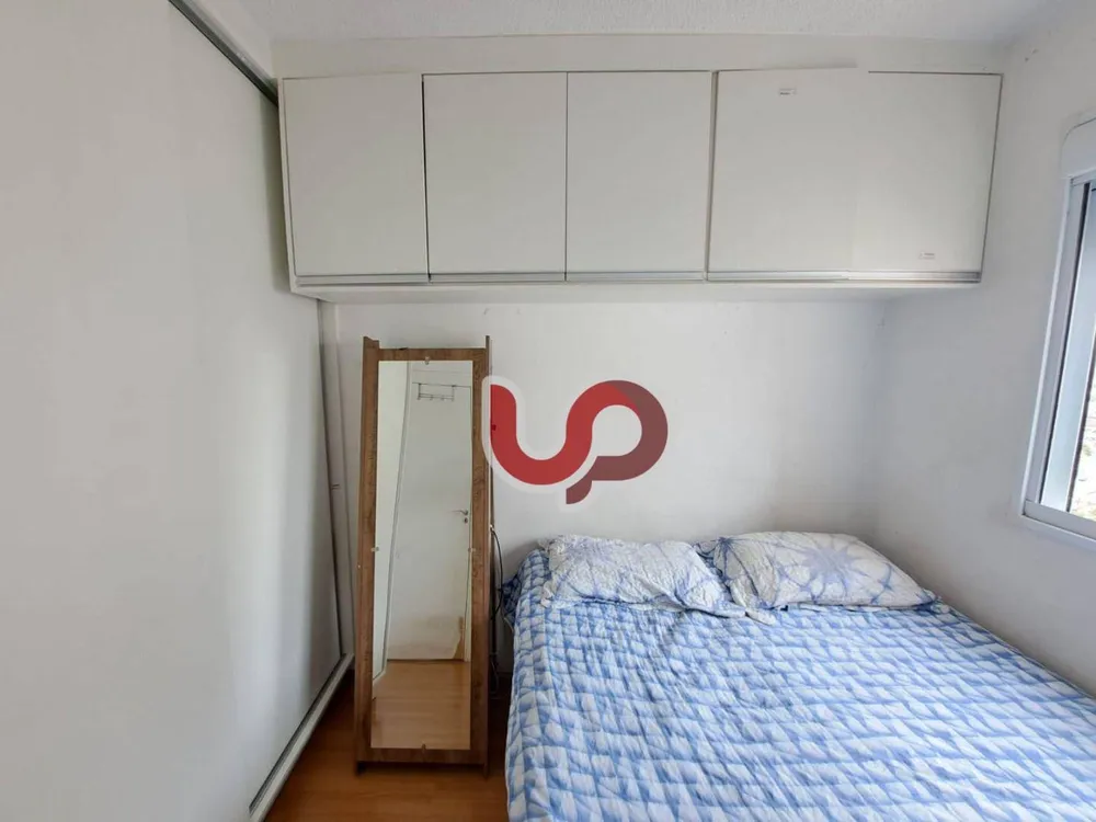 Apartamento, 2 quartos, 42 m² - Foto 18
