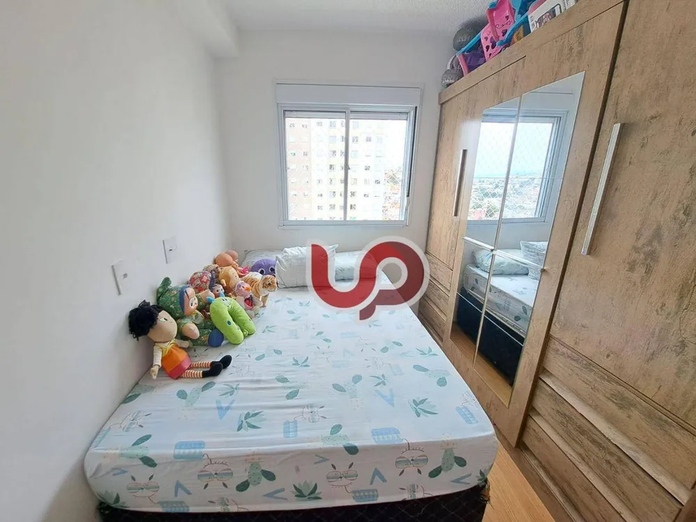 Apartamento, 2 quartos, 42 m² - Foto 19