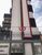 Apartamento, 2 quartos, 44 m² - Foto 1