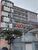 Apartamento, 2 quartos, 44 m² - Foto 2