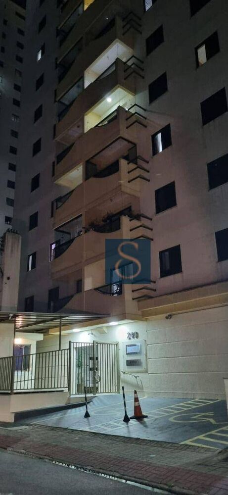 Apartamento, 4 quartos, 150 m² - Foto 1