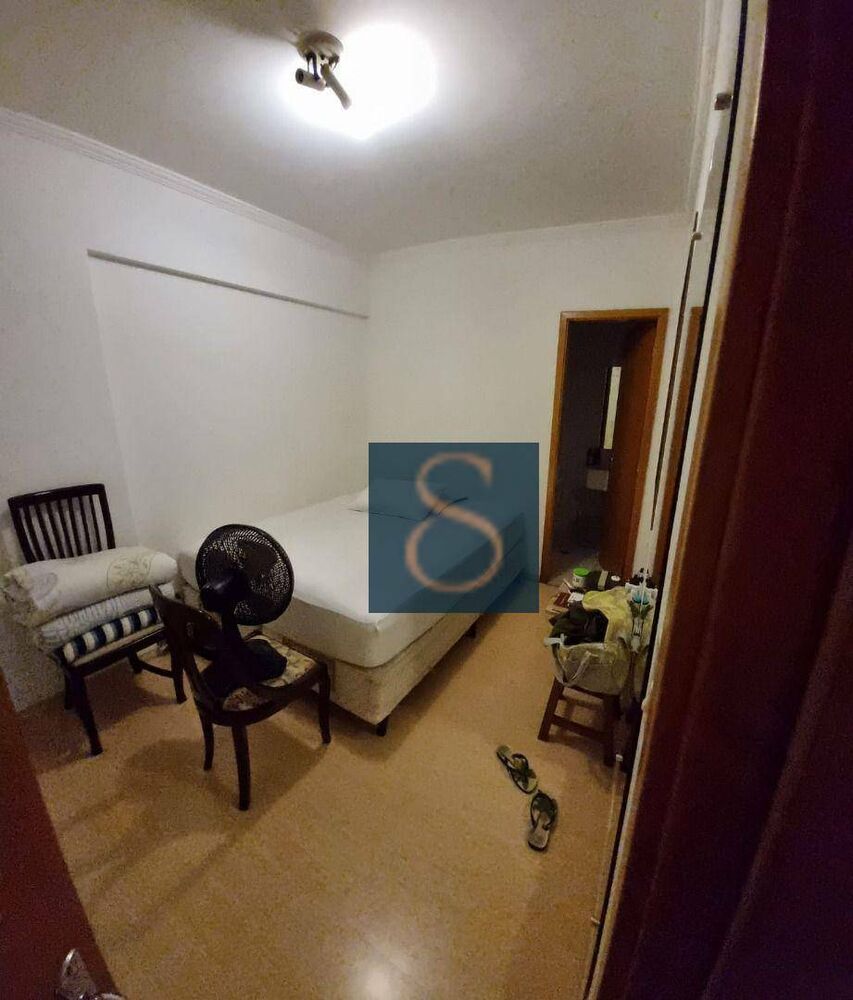 Apartamento, 4 quartos, 150 m² - Foto 12